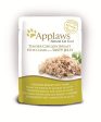 Applaws Cat Chicken with Lamb in Jelly 70g Pouch For Sale