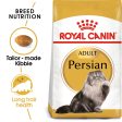 Feline Breed Nutrition Persian 2 KG Online Sale