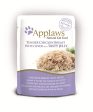 Applaws Cat Chicken with Liver in Jelly 70g on Sale