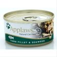 Applaws Cat Tuna with Seaweed 156g tin For Cheap